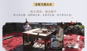 燕云十六声1.5版本新门规怎么玩