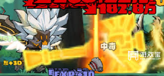 英雄没有闪混沌牧场流派如何搭配