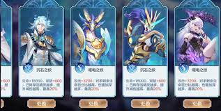 奥奇传说灵力狂潮灵纹试炼怎么通关