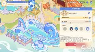 原神和旋舞剧第二阶段经营满奖励有哪些技巧