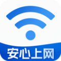 WiFi智连万能钥匙免费版