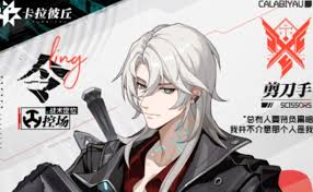 卡拉彼丘超弦体是什么