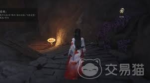 燕云十六声游龙钥如何获取