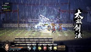 逸剑风云决拳法怎么分享