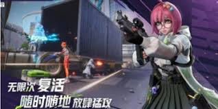 远光84仿生车有哪些