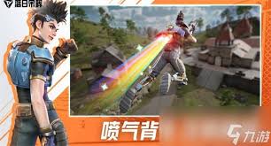 远光84魅影有哪些皮肤