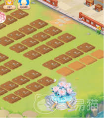 我的花园世界攻略是什么