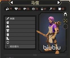 为了吾王游戏攻略有哪些