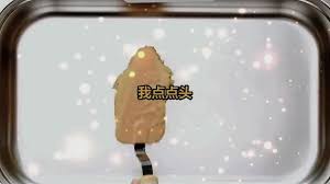 悟空浏览器卡顿如何解决