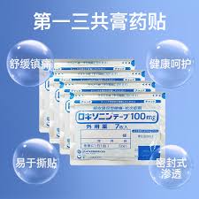 天猫国际自营全球超级店是不是正品