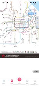metro大都会如何更换城市
