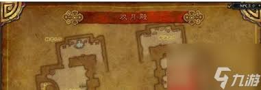 魔兽世界部落去外域最佳路线是什么