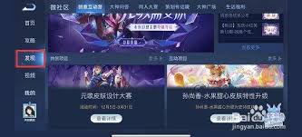 源梦设计大赛如何制作