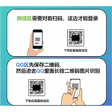 花呗关闭后未出账单怎么处理