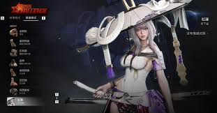 剑星妮姬DLC全收集视频攻略怎么做