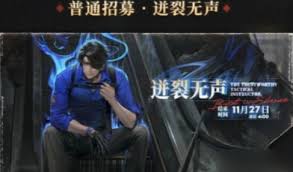 异象回声公测卡池有哪些