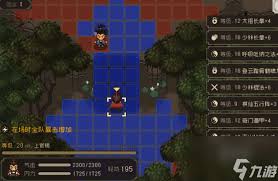 大江湖之苍龙与白鸟如何完成春喜任务