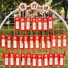 淘宝灯谜活动入口在哪