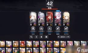 胜利女神新的希望中古铁怎么打