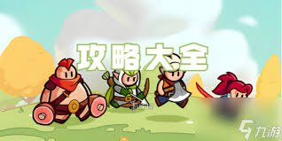 百炼英雄沙漠集市题库答案是什么