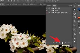 如何入门photoshop批处理实例