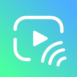 极光tv无线投屏安卓版