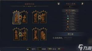 MustScream成就列表有哪些