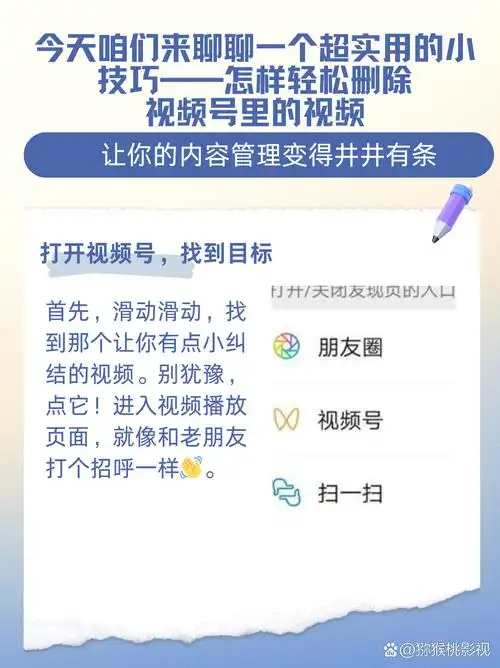 腾讯新闻如何实现离线阅读