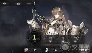 星落辉夜的技能有哪些