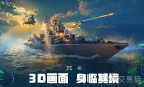 现代战舰主炮如何排名