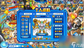 赛尔号巅峰之战骰子保底S方法分享