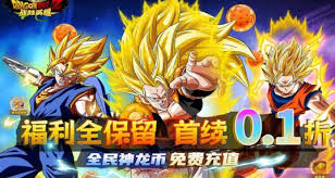 战鼓英雄如何进行阵容搭配