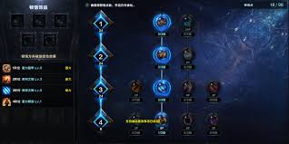 命运方舟愤怒之锤毁灭者如何加点