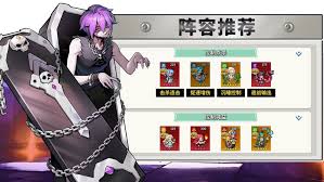 龙王大人好不好玩