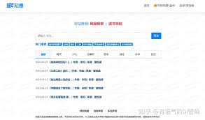 当书网bookdown最新地址在哪