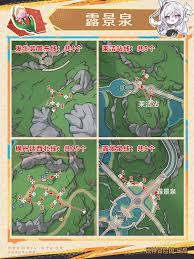 原神基尼奇突破材料在哪收集