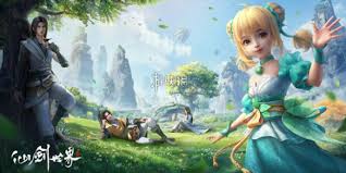 仙剑世界公众号抽奖活动有什么奖励