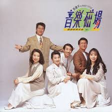 音乐磁场下载的音乐存放在哪