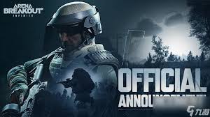 暗区突围新手入门无限攻略