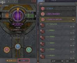 越来越黑暗传家宝能拆出多少材料