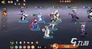 指间山海夹击队怎么玩