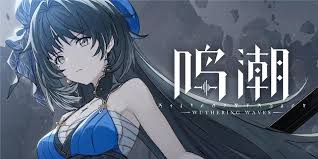 鸣潮传道者的遗形声骸技能是什么