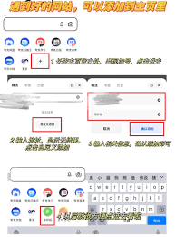 夸克app看电视剧是否安全