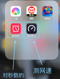 大麦网悬浮时钟如何设置