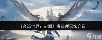 奈美终极闪电掌控指南是什么