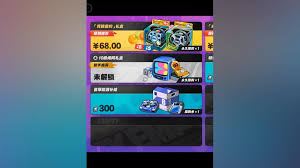 绝区零储值电卡如何使用效果最佳