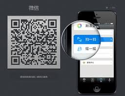 手机移动端如何登录微信网页版
