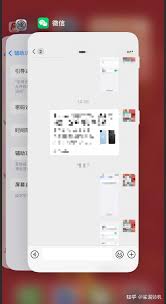 怎样关闭iphone横屏照片