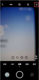 vivo手机拍照去水印方法