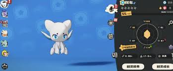 洛克王国世界阿布如何进化